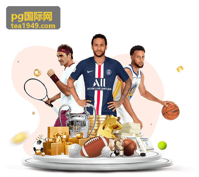 pg国际网充值支付指南